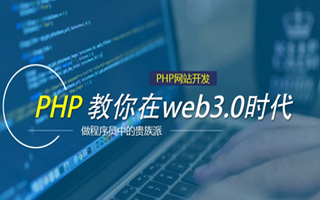 华容 php压缩包,PHP的解压缩函数怎么用？